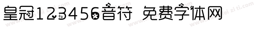 皇冠123456音符字体转换