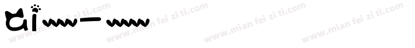 ai英文字体字体转换