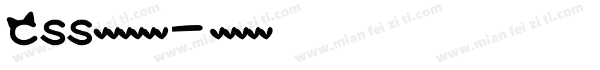 css字体英文字体字体转换