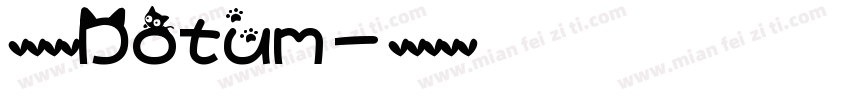 英文字体Dotum字体转换