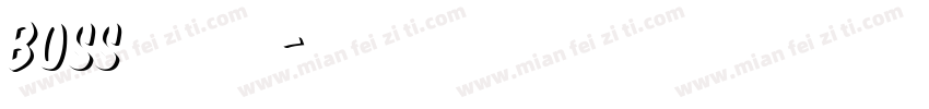 BOSS台球俱乐部字体转换