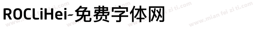 ROCLiHei字体转换