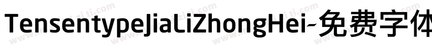 TensentypeJiaLiZhongHei字体转换
