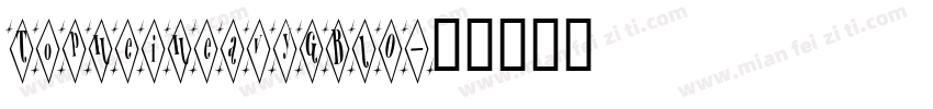 TopHeiHeavyGB10字体转换