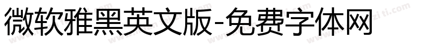 微软雅黑英文版字体转换