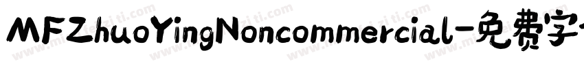 MFZhuoYingNoncommercial字体转换
