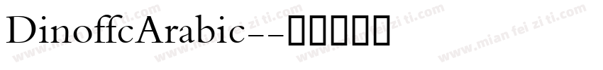 DinoffcArabic-字体转换