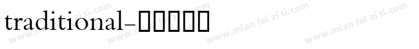 traditional字体转换