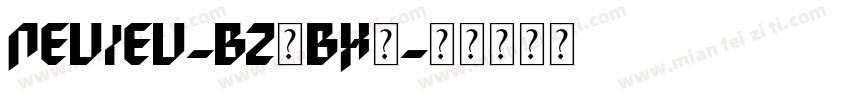 NEU/EU-BZ（BX）字体转换