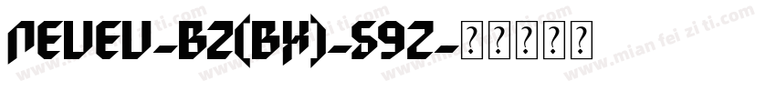 NEUEU-BZ(BX)-S92字体转换