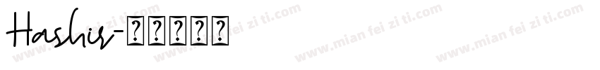 Hashir字体转换