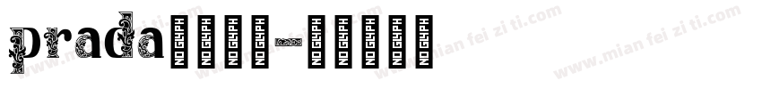 prada字体下载字体转换