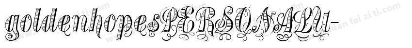 goldenhopesPERSONALU字体转换