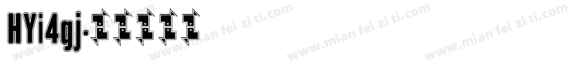 HYi4gj字体转换