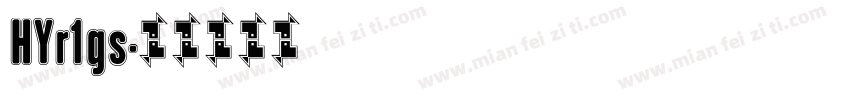 HYr1gs字体转换