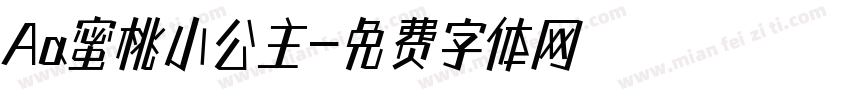 Aa蜜桃小公主字体转换