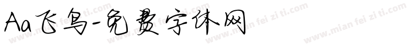 Aa飞鸟字体转换