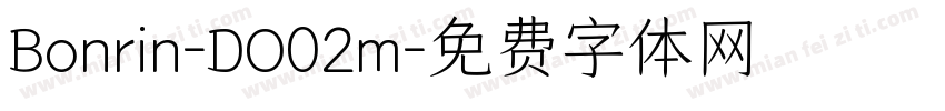 Bonrin-DO02m字体转换