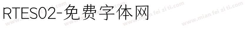 RTES02字体转换