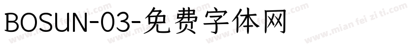 BOSUN-03字体转换