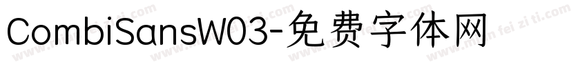 CombiSansW03字体转换