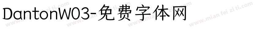 DantonW03字体转换