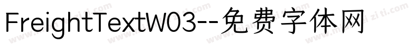 FreightTextW03-字体转换