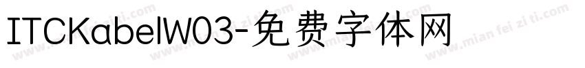 ITCKabelW03字体转换