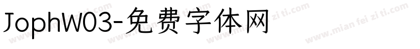 JophW03字体转换