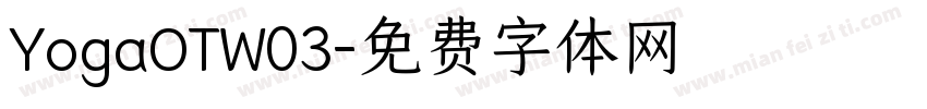 YogaOTW03字体转换