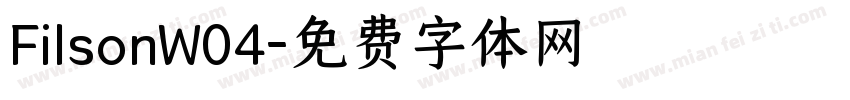 FilsonW04字体转换