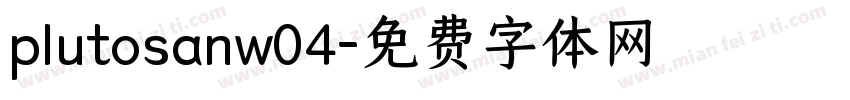 plutosanw04字体转换