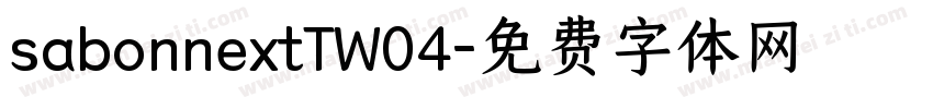 sabonnextTW04字体转换