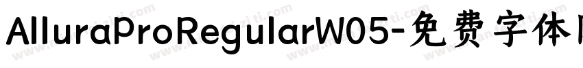 AlluraProRegularW05字体转换