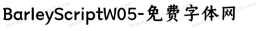 BarleyScriptW05字体转换