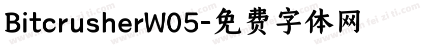 BitcrusherW05字体转换