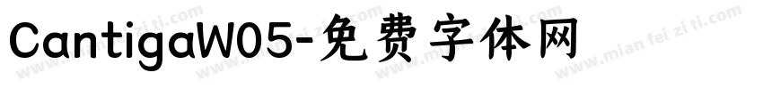 CantigaW05字体转换