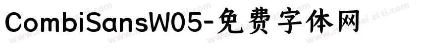 CombiSansW05字体转换