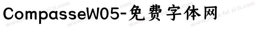 CompasseW05字体转换
