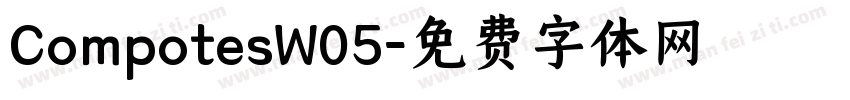 CompotesW05字体转换