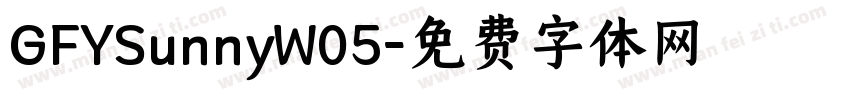 GFYSunnyW05字体转换