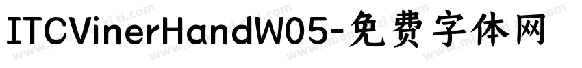 ITCVinerHandW05字体转换