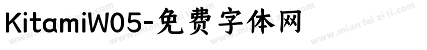 KitamiW05字体转换