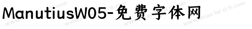 ManutiusW05字体转换