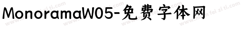 MonoramaW05字体转换