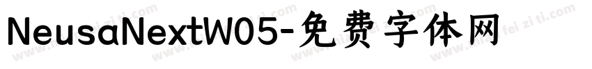 NeusaNextW05字体转换