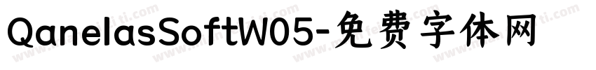 QanelasSoftW05字体转换