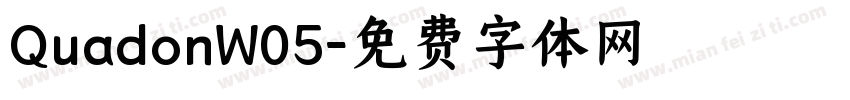 QuadonW05字体转换