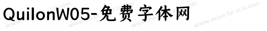 QuilonW05字体转换