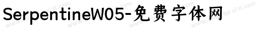 SerpentineW05字体转换